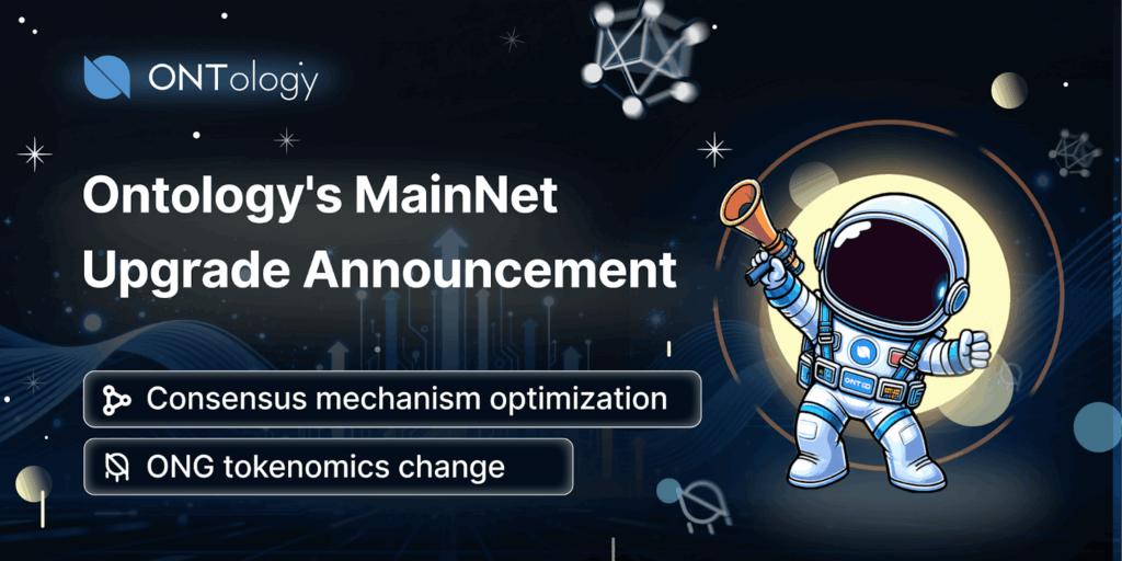 Ontology MainNet Upgrade Announcement